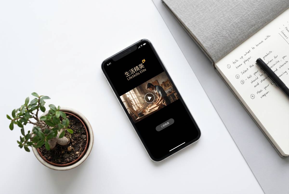 51吃瓜生活技能视频平台 - zhdmifn.cn